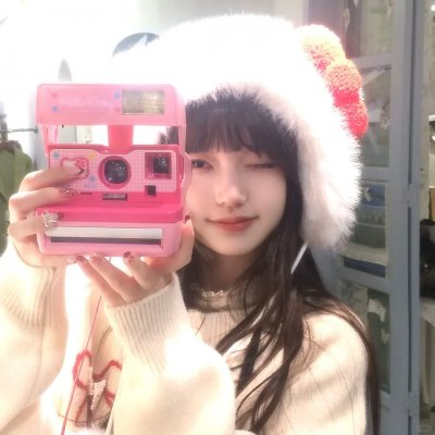 多彩人生